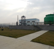 固化劑廠區(qū)一角